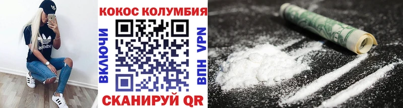 Метамфетамин Чебоксары
