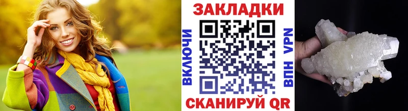 Названия наркотиков Чебоксары Каннабис  АМФ  ГАШИШ  Меф  COCAIN  БУТИРАТ  ссылка на мегу рабочий сайт  APVP 