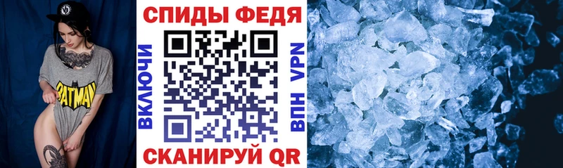 где купить   omg зеркало  АМФЕТАМИН VHQ  Чебоксары 