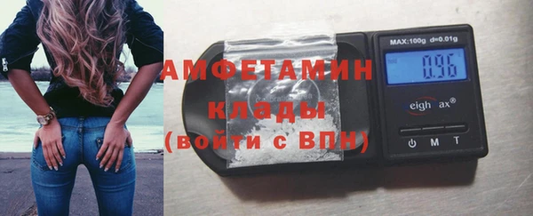 кокаин перу Богородск