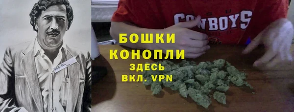 кокаин перу Богородск