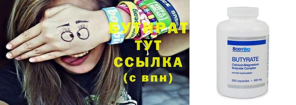 экстази Богданович
