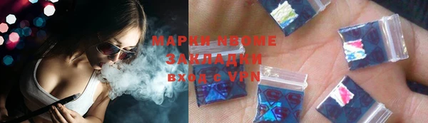 экстази Богданович