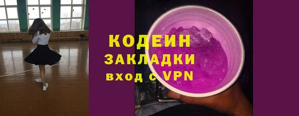 экстази Богданович