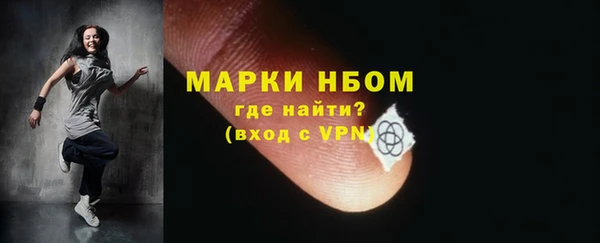 экстази Богданович