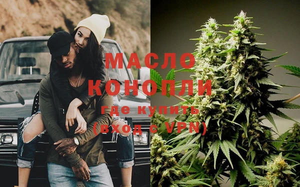 PSILOCYBIN Богородицк
