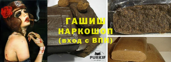 PSILOCYBIN Богородицк