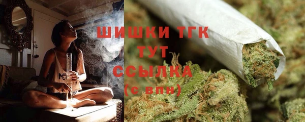 кокаин перу Богородск
