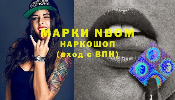 экстази Богданович