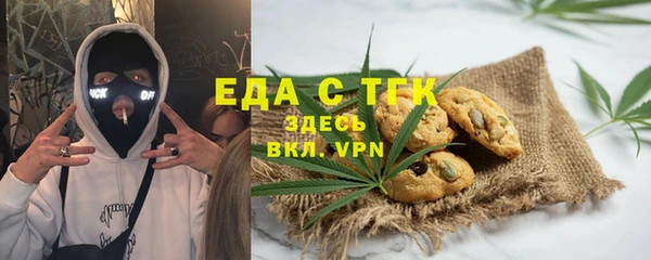 PSILOCYBIN Богородицк