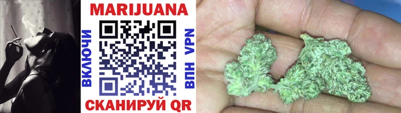 Каннабис LSD WEED  хочу   Чебоксары 